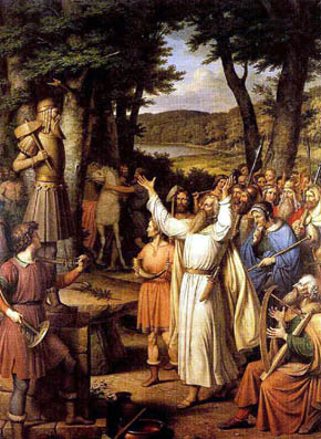 Kormaks saga essay 03 image